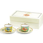 Summer Savanna Leopard Fine Porcelain 3oz Demitasse Cup and Saucer Set of 2 with Gift Box
