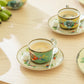 Summer Savanna Leopard Fine Porcelain 3oz Demitasse Cup and Saucer Set of 2 with Gift Box