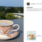Butterflies with Pink Ornament Fine Porcelain Tea Cup and Saucer