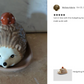 Brown Hedgehog Butter Dish