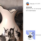Halloween Witches Brew Pitcher