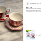 Red Josephine Stripes and Dots Fine Porcelain Cup and Saucer Sets
