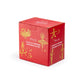12 Days of Christmas Fine Porcelain Appetizer Plate Set - Gift Box Version