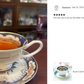Royal Cobalt Gold Bone China Tea Cup and Saucer