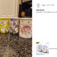 Rose Pink Bone China Mug