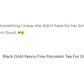 Black Gold Peony Fine Porcelain Tea For One Set