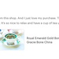 Royal Emerald Gold Bone China Tea Cup and Saucer