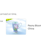 Peony Bloom Purple Bone China Mug
