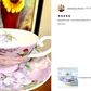 Peony Purple Bone China Cup and Saucer