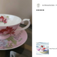 Red Peony Pink Bone China Cup and Saucer