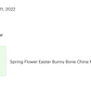 Bunny Meadow Bone China Mug